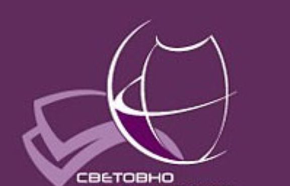 Приключи изложението 'Световно образование'