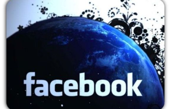 Facebook прави 