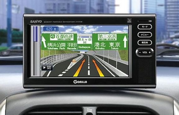 Разработват GPS, който да се съобразява с настроението на шофьора