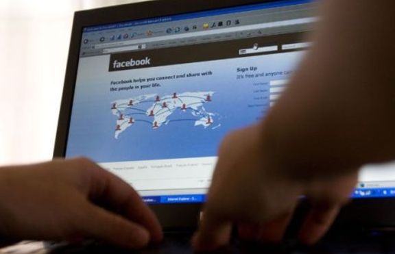 Facebook - ще го спираме, няма да го спираме...