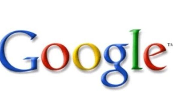 Любопитно състезание стартира 'Google'