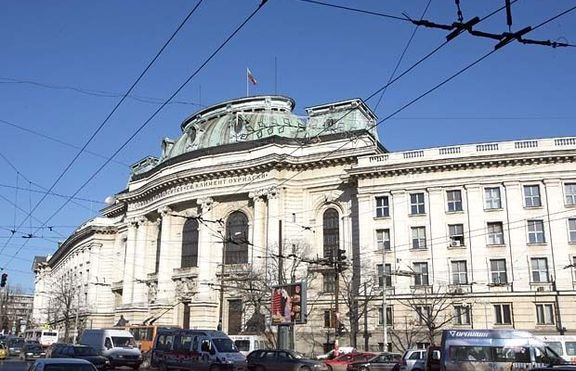 Предварителният прием за СУ започва