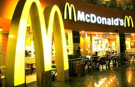 В McDonald`s вече без мазни пържени картофки и хамбургери 