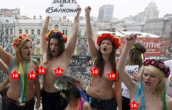 Голи жени протестираха срещу Евро 2012 (+снимки)
