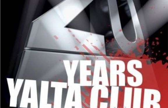 Двудневно парти за рождения ден на Yalta