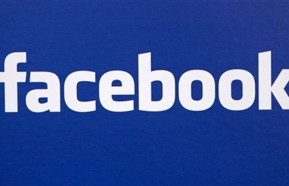 Мъж от Египет кръсти дъщеря си Facebook