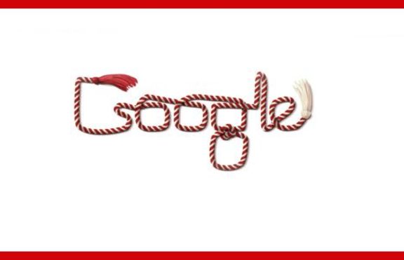 Google ни пожела ЧБМ! Велика Македония плаче :)