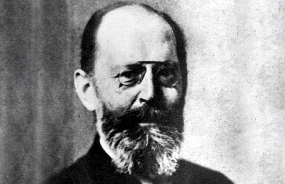 Херман Емил Фишер  с Нобелова награда за химия през 1902 година 