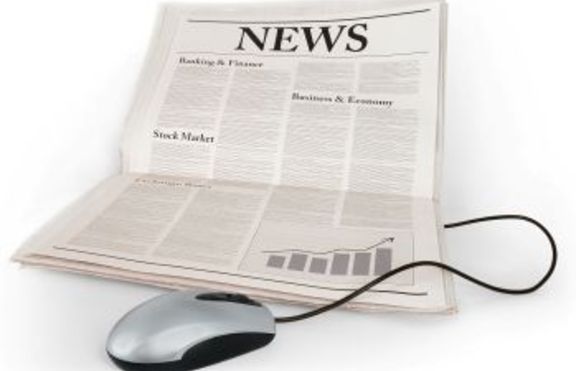 Мишката изяде книжката! 