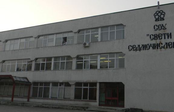 Отново случай на агресия, този път в пловдивско училище