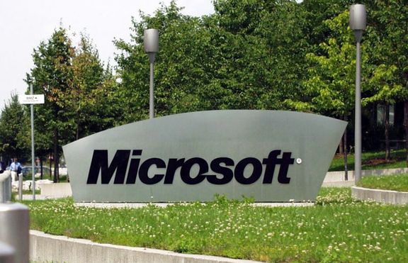 Microsoft похарчи 7.5 милиона долара за интернет адреси