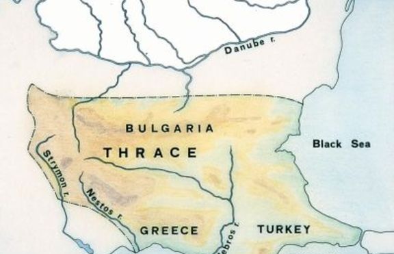 26 март - ден  на Тракия