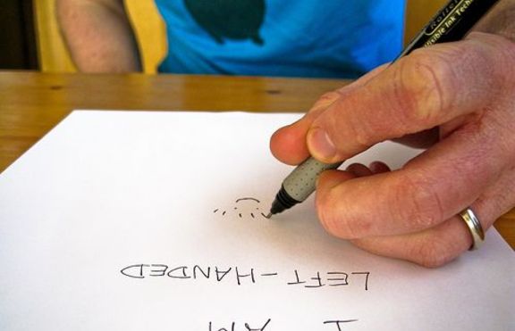 Предимство ли е да бъдеш левичар?