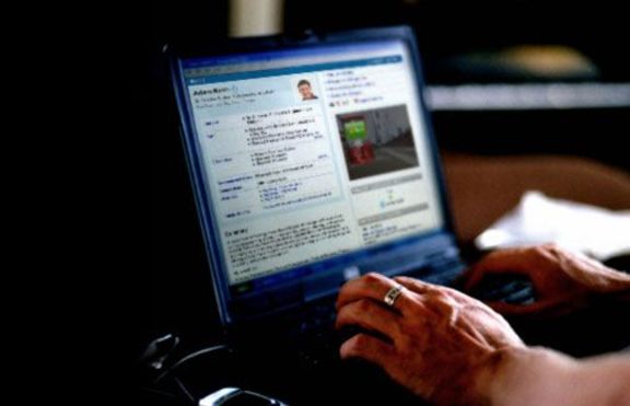 Facebook депресия - болестта на младото поколение