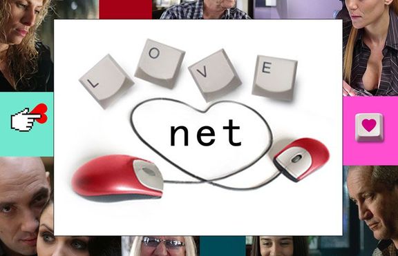 Love.net - дългоочакваният български филм от утре по кината