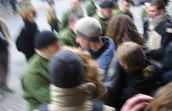 На протест излязоха хора с увреждания