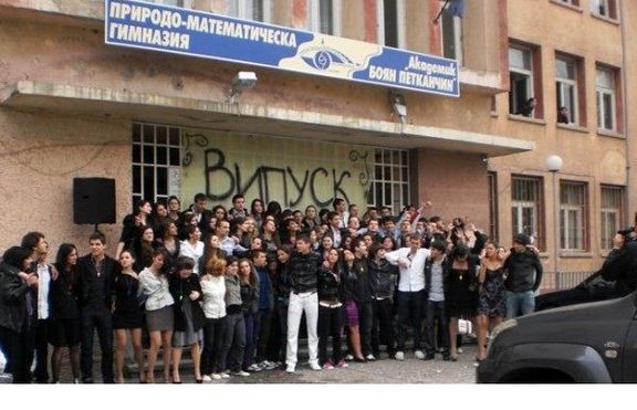 Вижте защо ПМГ Хасково бе затворена с полицейски ленти