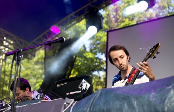 Mellow Music Festival 2011