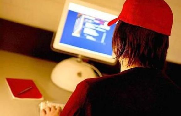 Болест ли  е пристрастяването към интернет?