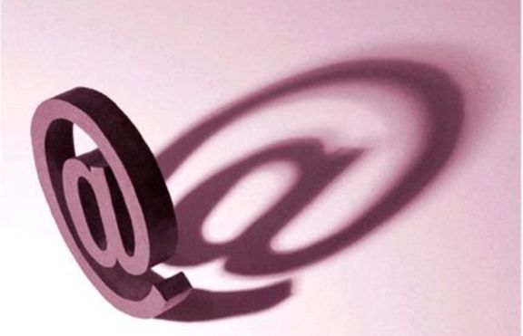 Вече може да изпращаме e-mail-и само с мисъл