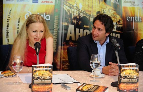 Людмила Филипова представи новата си книга „Аномалия“ 