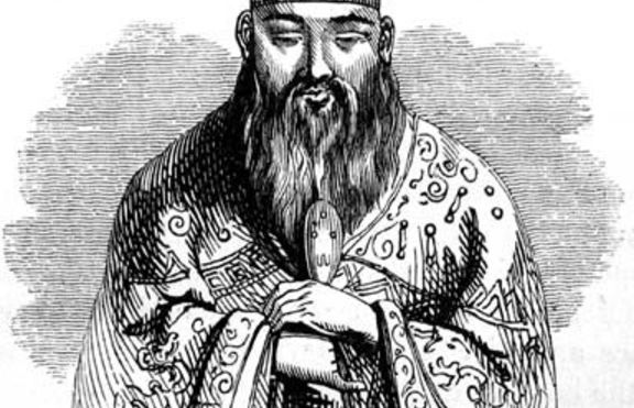 Кой е Конфуций и какво знаем за него?