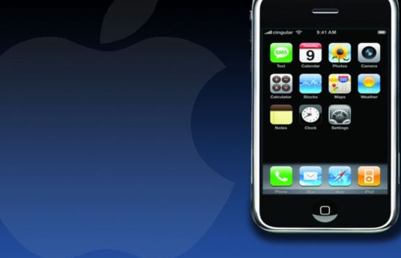 Масивно хакване на iPhone продукти