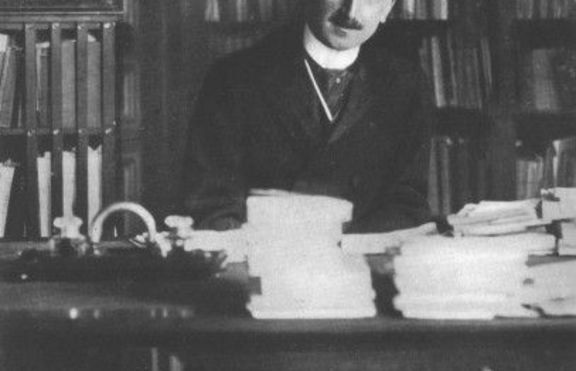 Анри Бергсон - носител на Нобелова награда  за литература за 1927 година