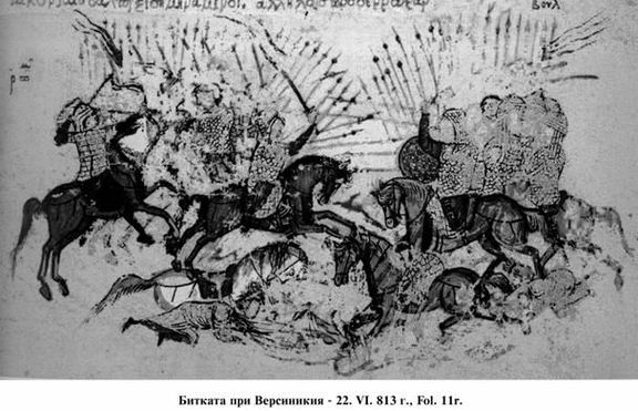На 22 юни 813 година хан Крум печели битката при Версиникия 