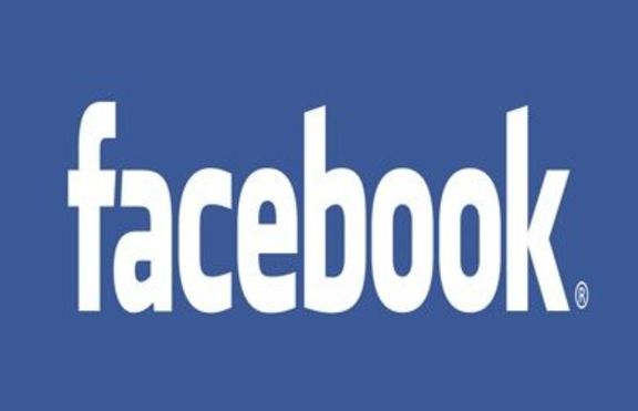 Facebook с ново страхотно приложение другата седмица