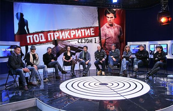 С купон в центъра на столицата приключи първия сезон на екшъна 'Под прикритие'