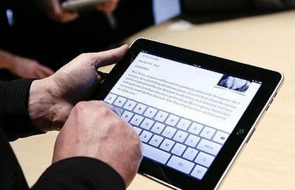 Синът на президента на Грузия постави световен рекорд, свързан с iPad