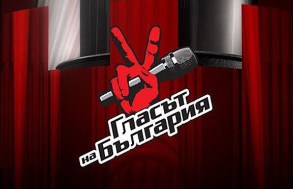 Вики от 'Мастило' ще води 'Гласа на България'