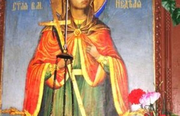 На 7 юли  почитаме великомъченица Неделя
