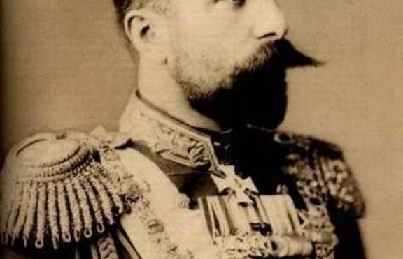 Режим на пълномощията на княз Александър I Батенберг