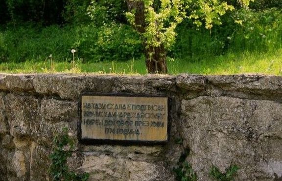 21 юли 1774  година - Подписан е договорът  от Кючук Кайнарджа