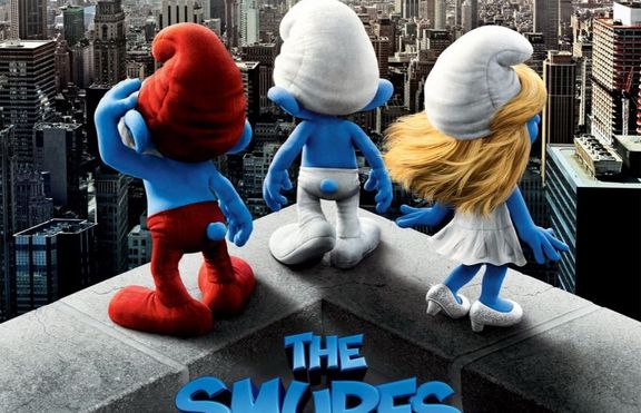 The Smurfs - страхотен дебют