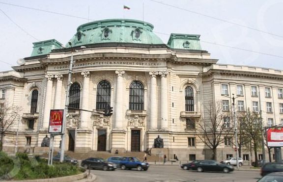 Скочиха таксите за платени магистратури в СУ