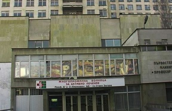 Кой е проф. Стоян Киркович?