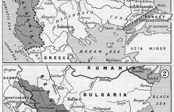 10 август 1913 година - Букурещки мирен договор 