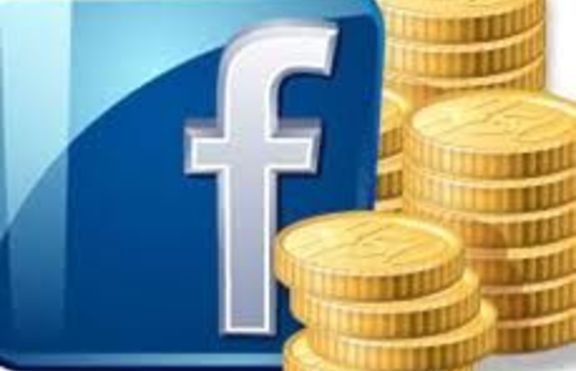 Колко струва Facebook ?