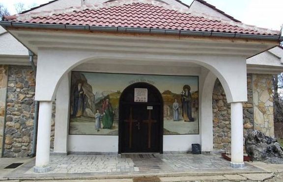 Златен кивот край с. Мърчаево?