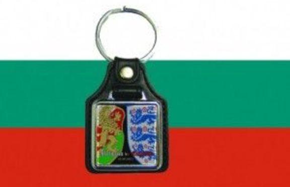 Нападение и гаф със знамето ни часове преди двубоя между България и Англия