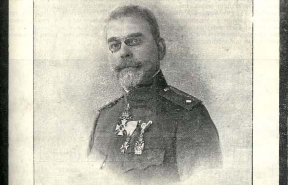 1916 година - България организира  научноразузнавателна мисия в Македония и Поморавието