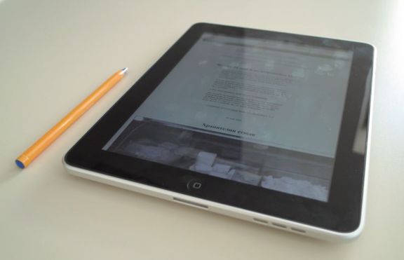 В училища на страни от Далечния Изток - iPad вместо ученически чанти