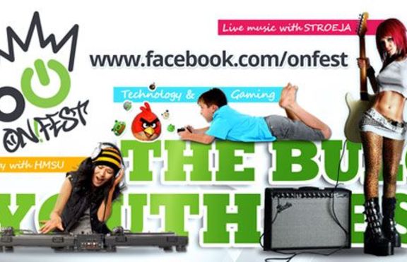 11 български банди на ON! Fest (4G) 