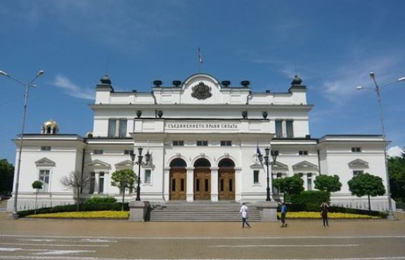 Тегне ли прокоба над сградата на Народното събрание?