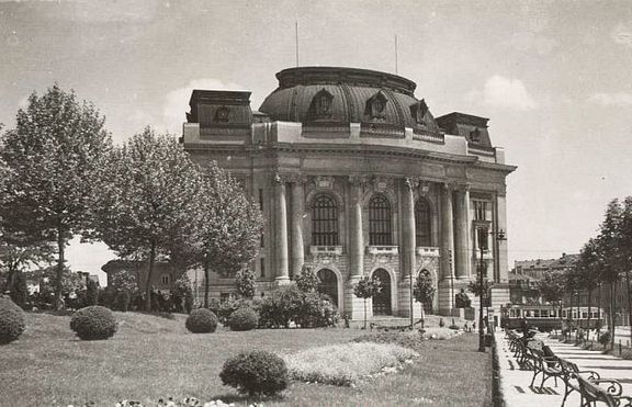 На 1 октомври 1888 година е създадено най-старото висше учебно заведение в България - Софийският университет
