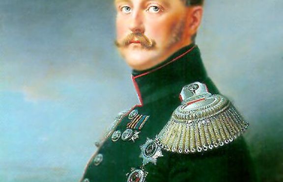 Акерманска конвенция
