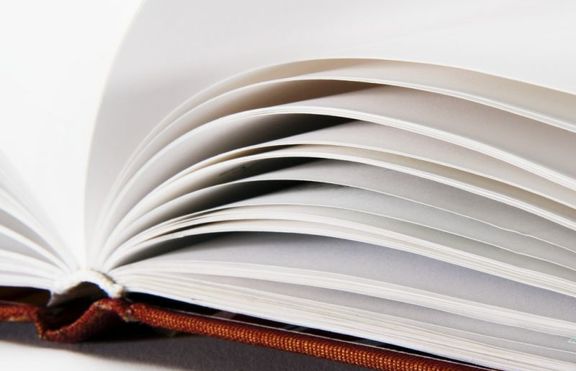 Рядка книга на име 